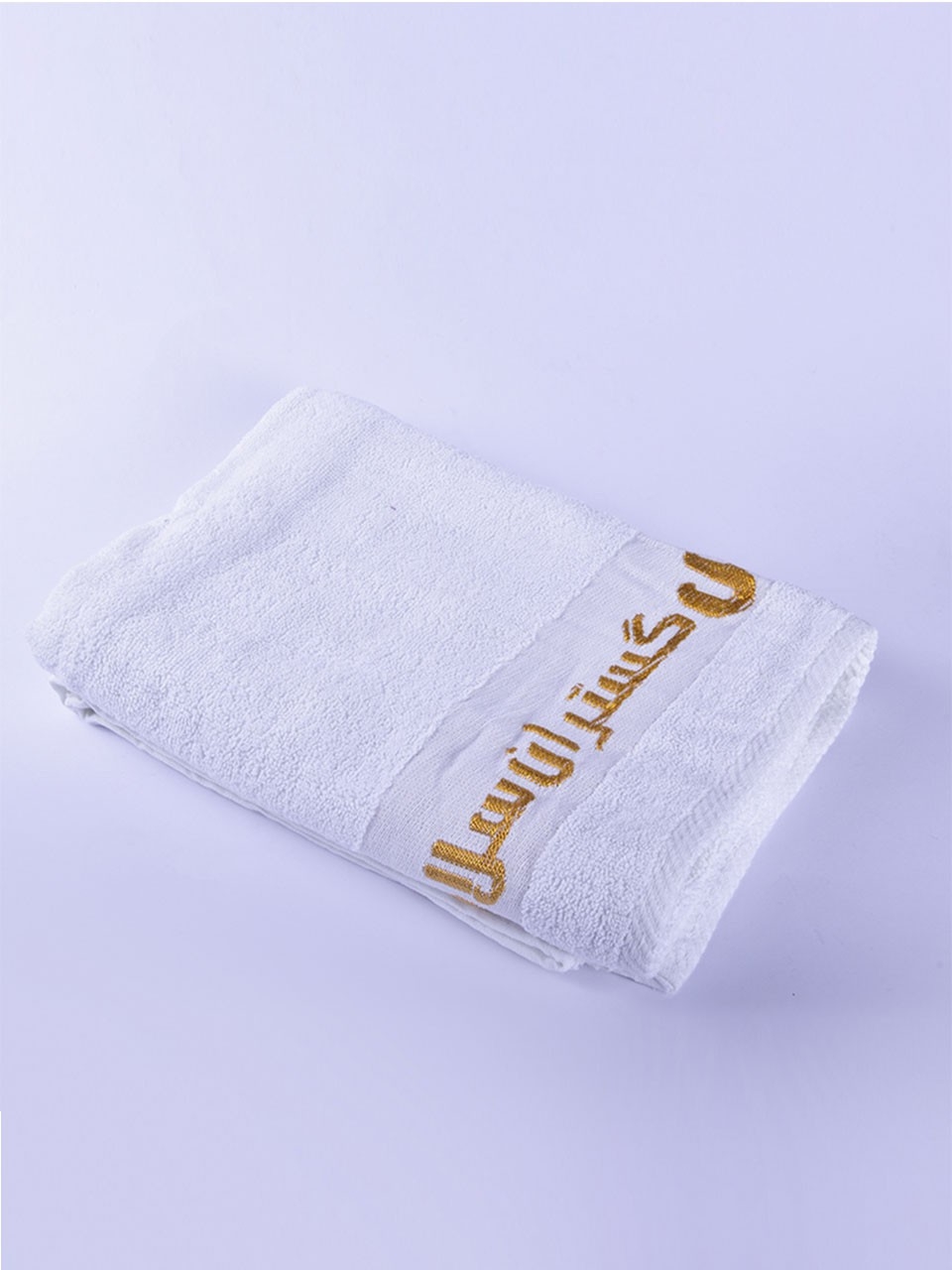 حوله حمام Z-125