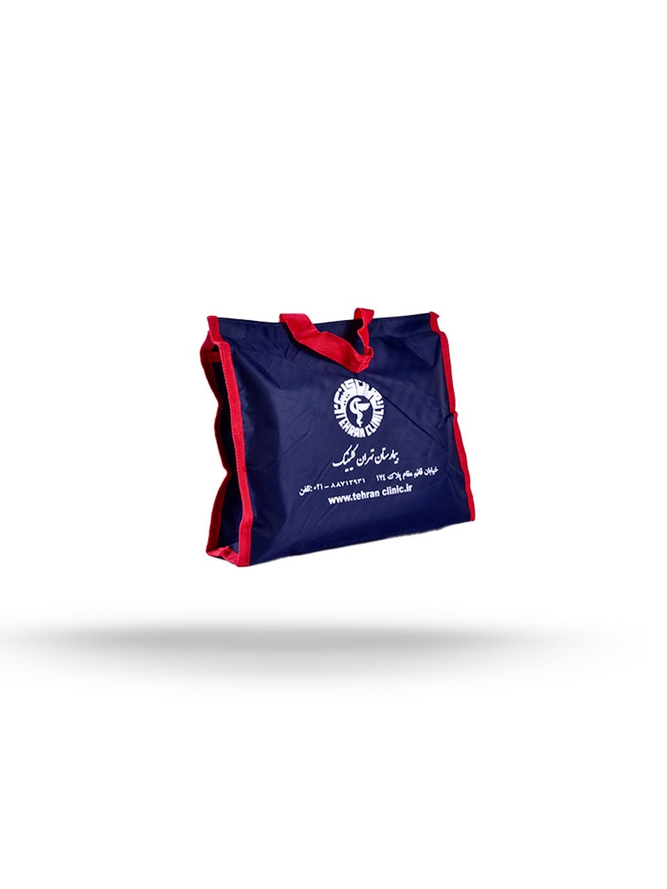 کیف بیمار B-815